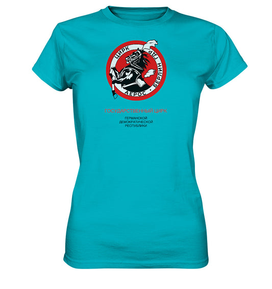 DDR Ostalgie Shirt Mädels • ZIRKUS AEROS, DDR-STAATSZIRKUS