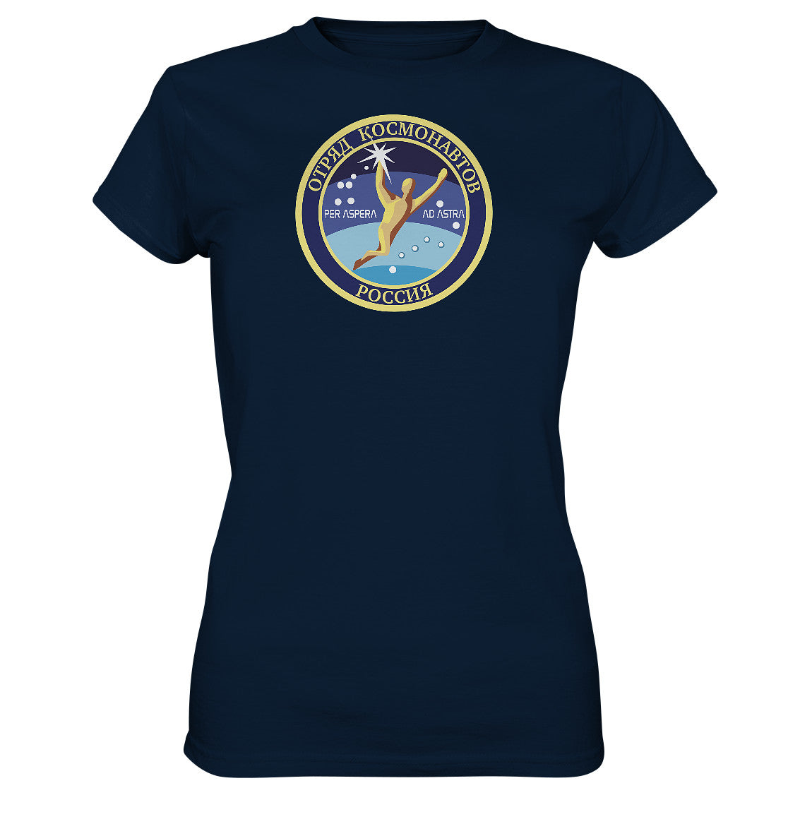 DDR Ostalgie Shirt Mädels • MIR KOSMONAUT - PER ASPERA AD ASTRA