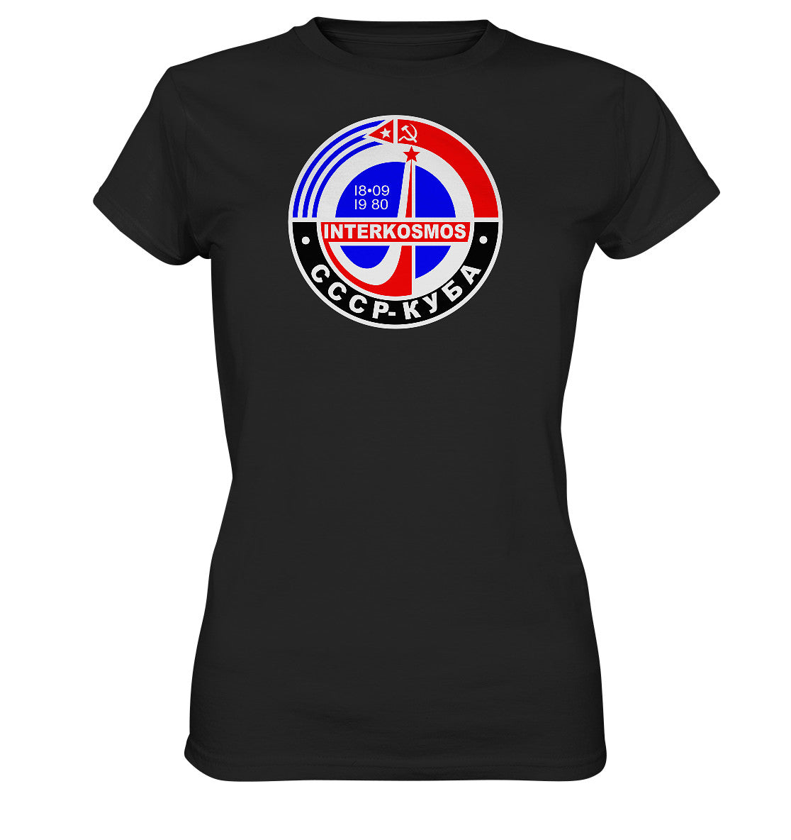 DDR Ostalgie Shirt Mädels • INTERKOSMOS - CCCP & KUBA