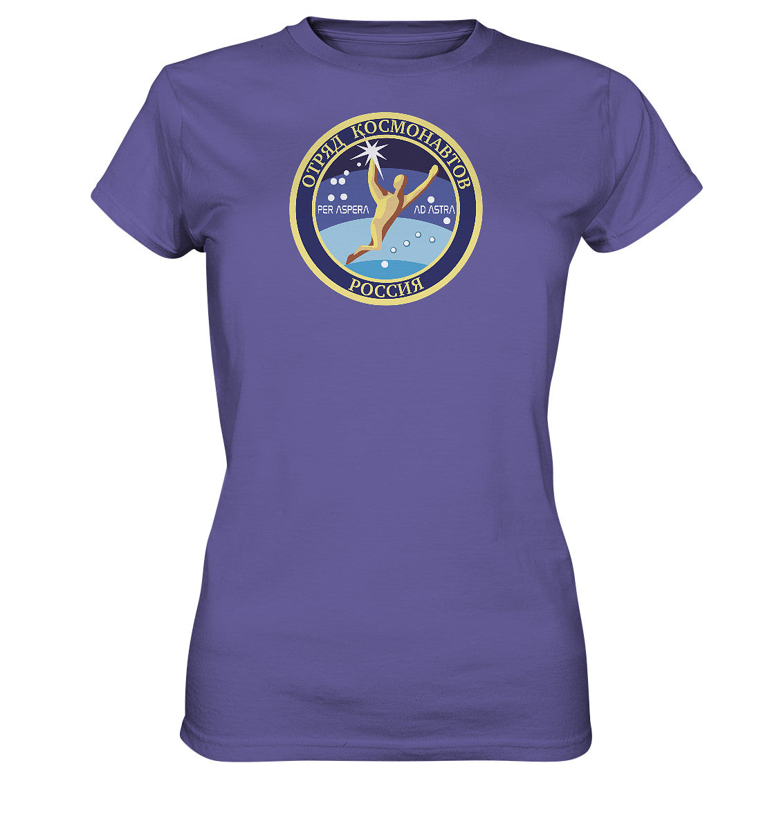 DDR Ostalgie Shirt Mädels • MIR KOSMONAUT - PER ASPERA AD ASTRA
