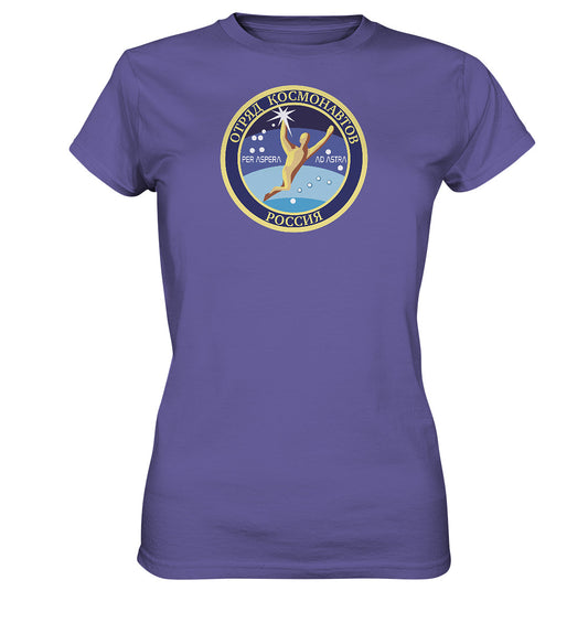 DDR Ostalgie Shirt Mädels • MIR KOSMONAUT - PER ASPERA AD ASTRA