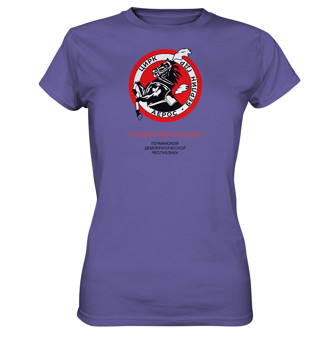 DDR Ostalgie Shirt Mädels • ZIRKUS AEROS, DDR-STAATSZIRKUS