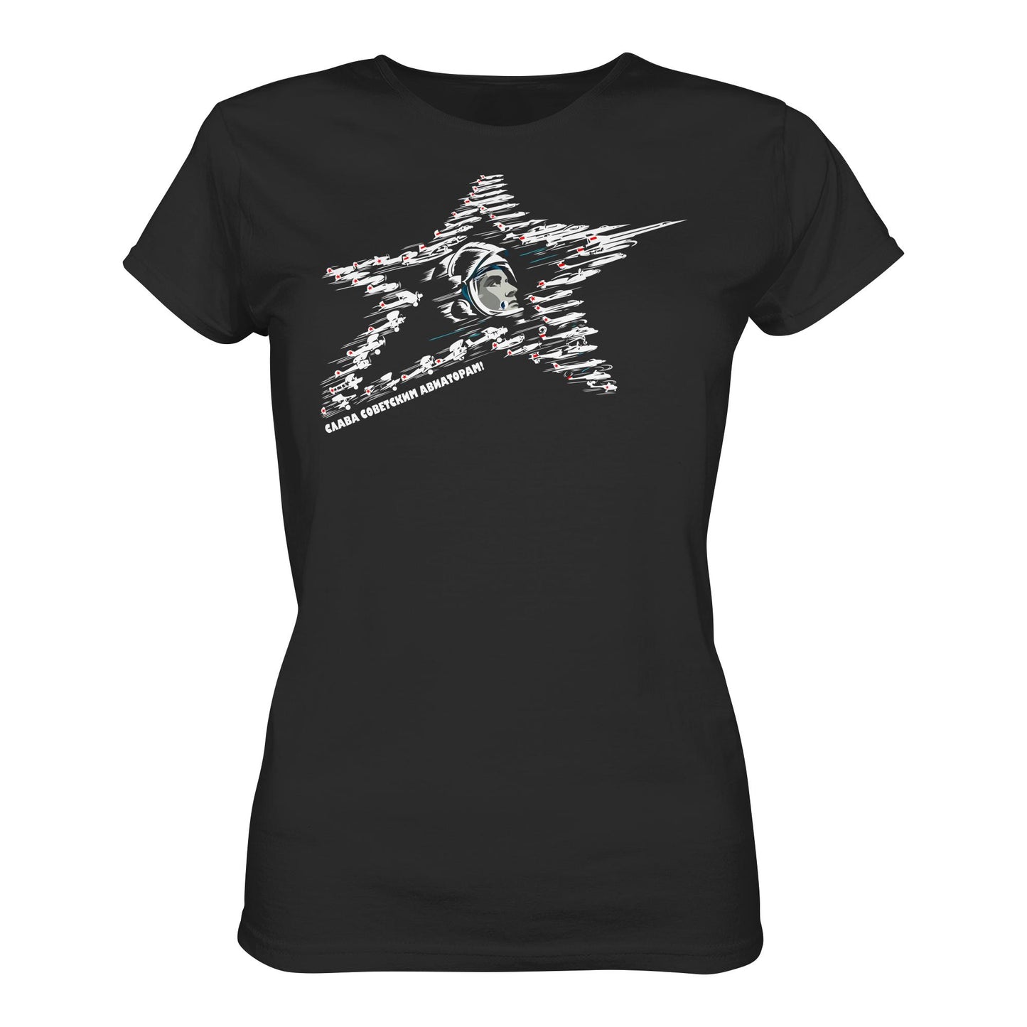 DDR Ostalgie Shirt Mädels • JURI GAGARIN - RUHM DEN SOWJETISCHEN FLIEGERN!