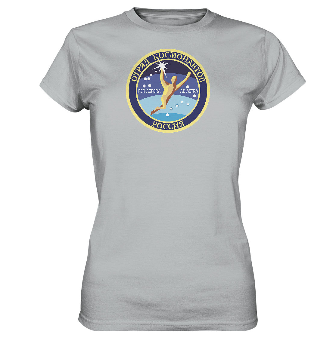 DDR Ostalgie Shirt Mädels • MIR KOSMONAUT - PER ASPERA AD ASTRA