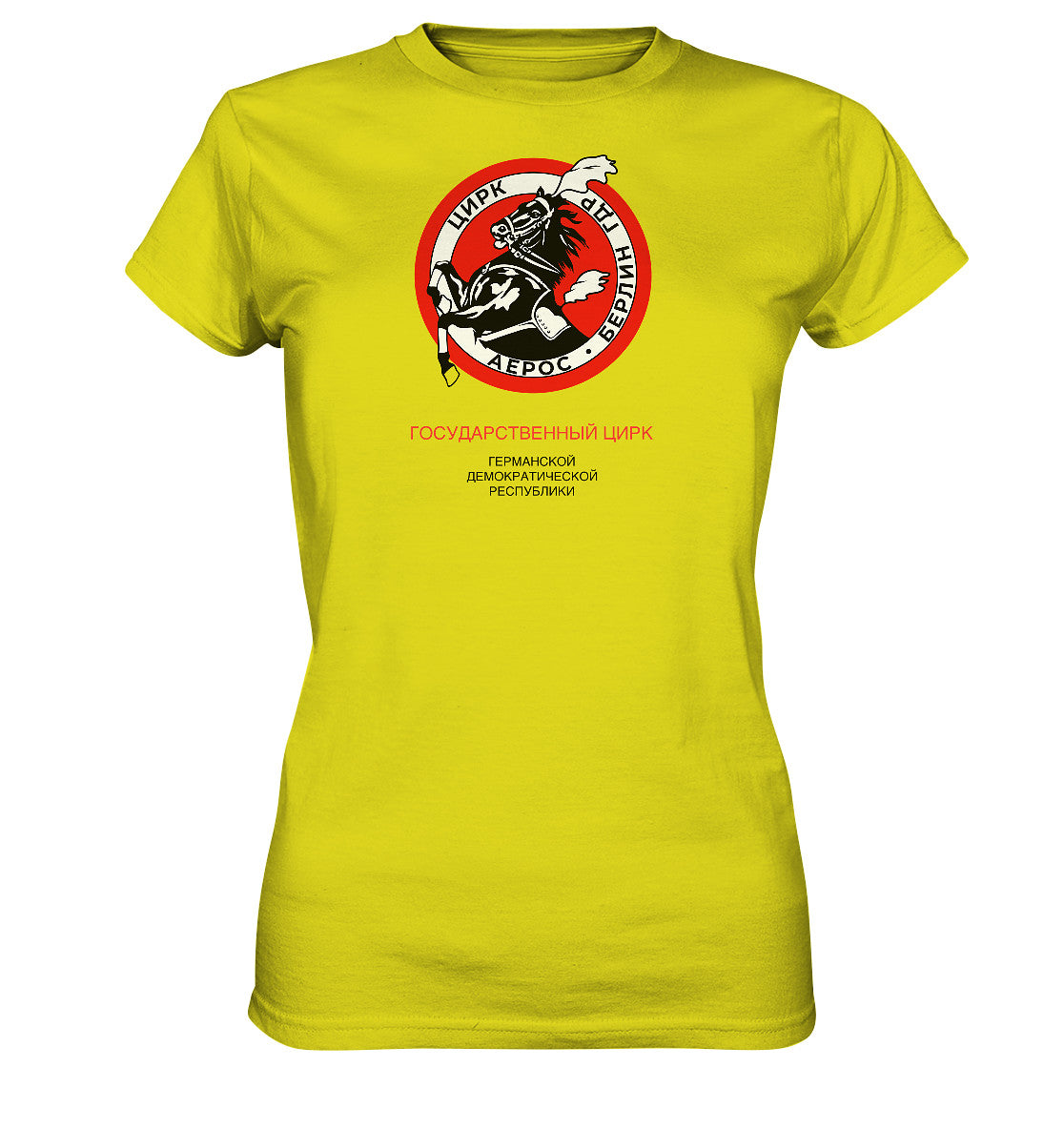 DDR Ostalgie Shirt Mädels • ZIRKUS AEROS, DDR-STAATSZIRKUS