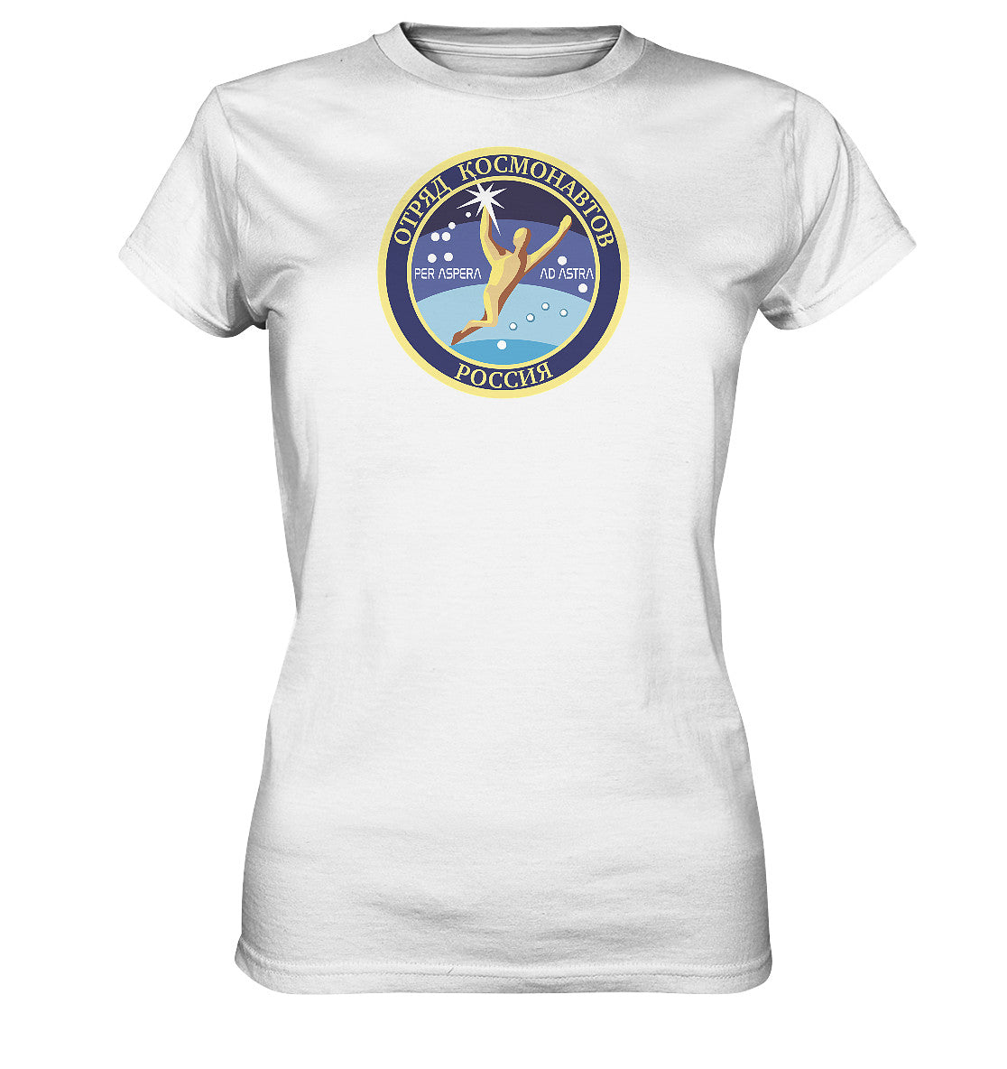 DDR Ostalgie Shirt Mädels • MIR KOSMONAUT - PER ASPERA AD ASTRA