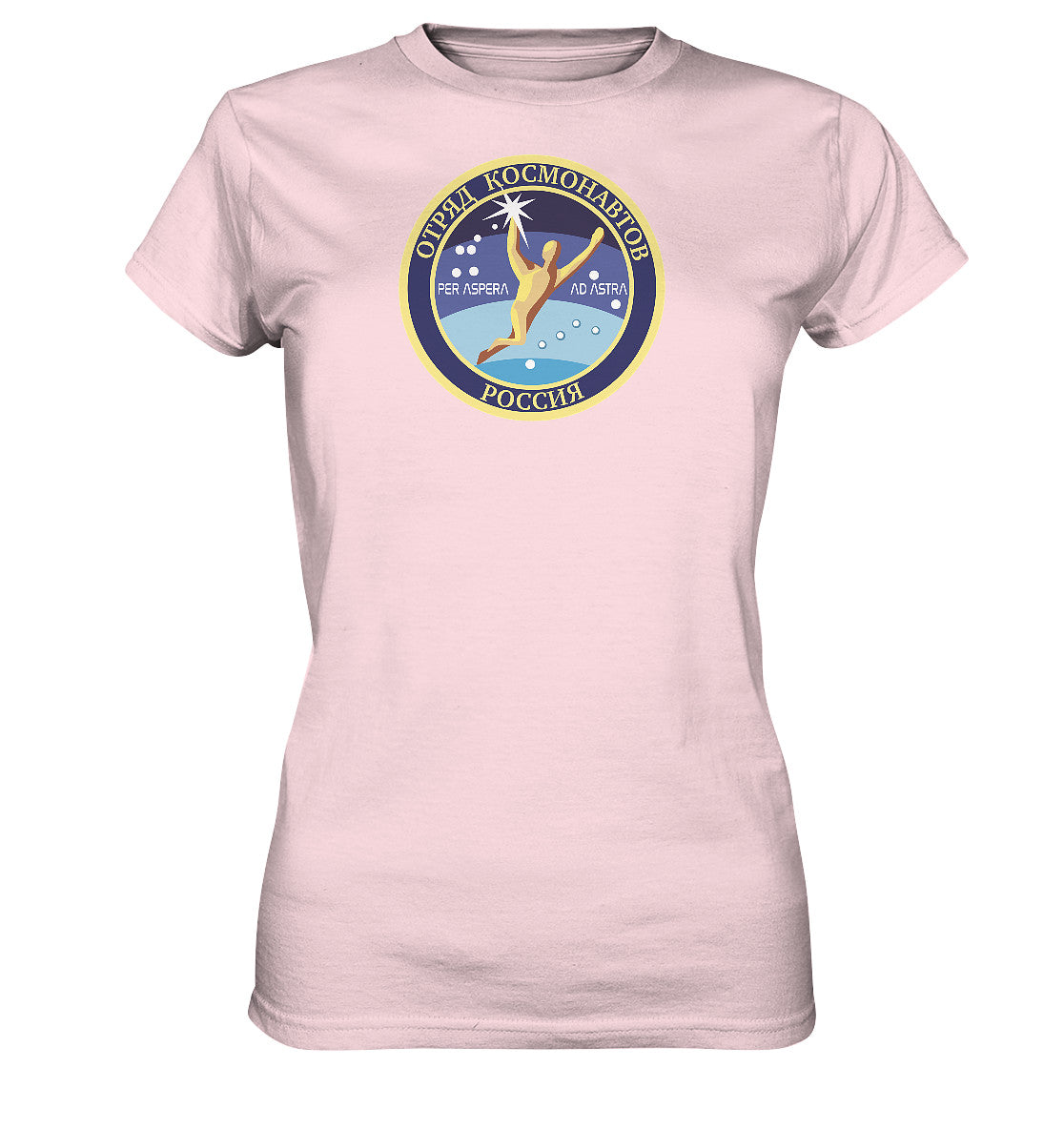 DDR Ostalgie Shirt Mädels • MIR KOSMONAUT - PER ASPERA AD ASTRA