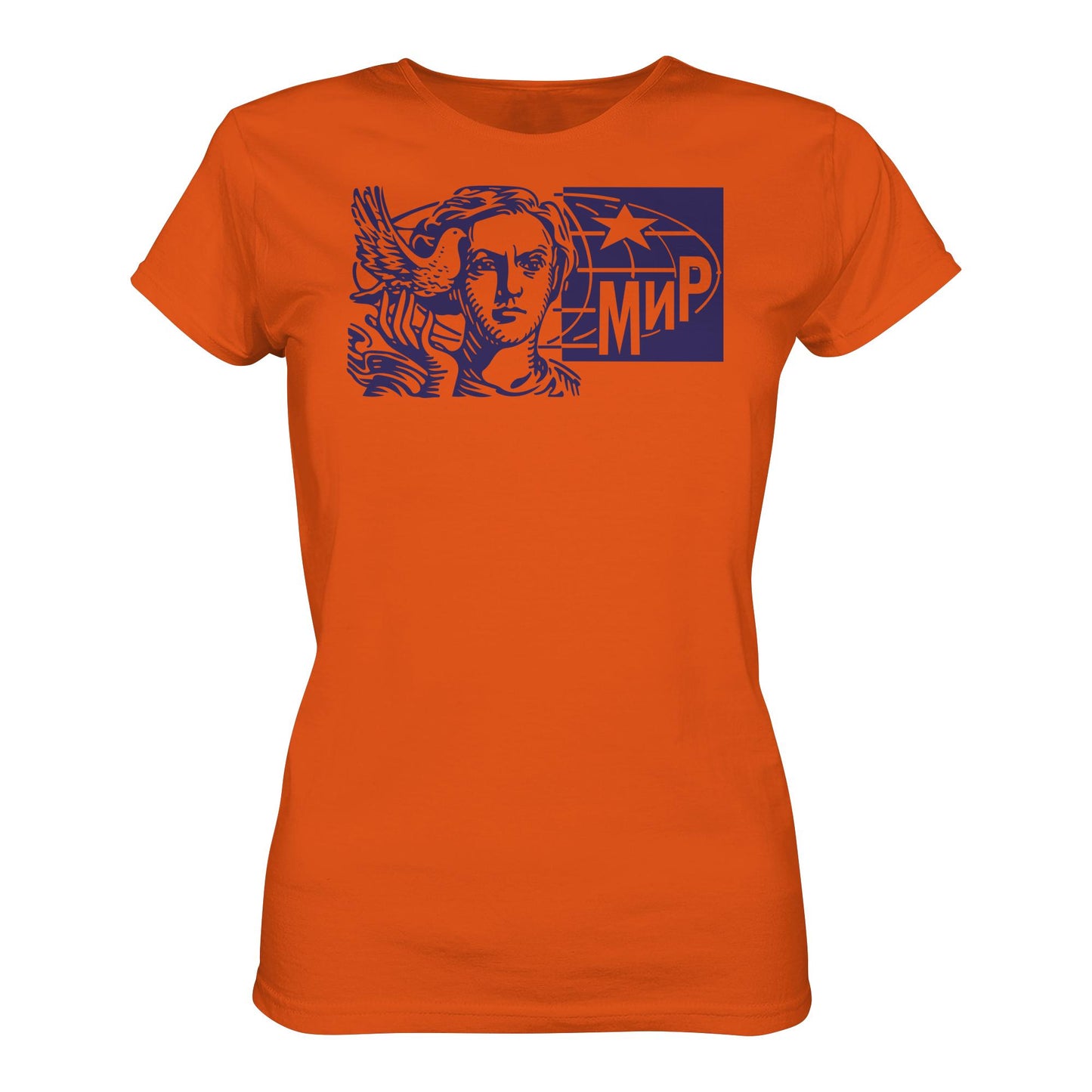 DDR Ostalgie Shirt Mädels • MIR - FRIEDEN (ORIGINAL BRIEFMARKE)
