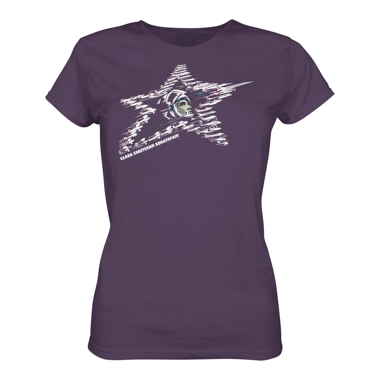 DDR Ostalgie Shirt Mädels • JURI GAGARIN - RUHM DEN SOWJETISCHEN FLIEGERN!