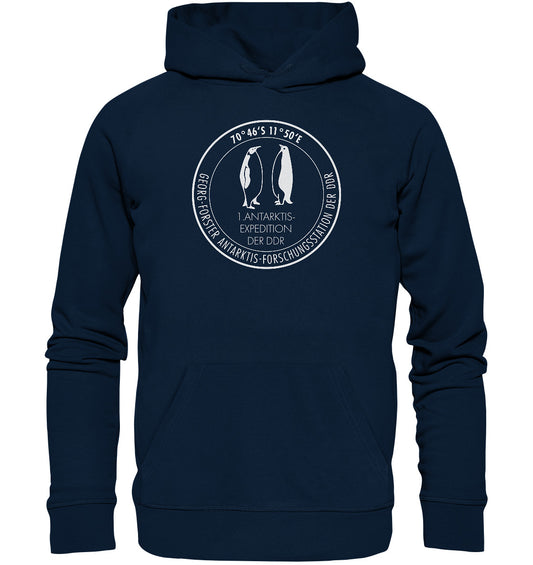 DDR Ostalgie Kapuze / Organic Hoodie Unisex • ANTARKTIS-FORSCHUNGSSTATION DER DDR