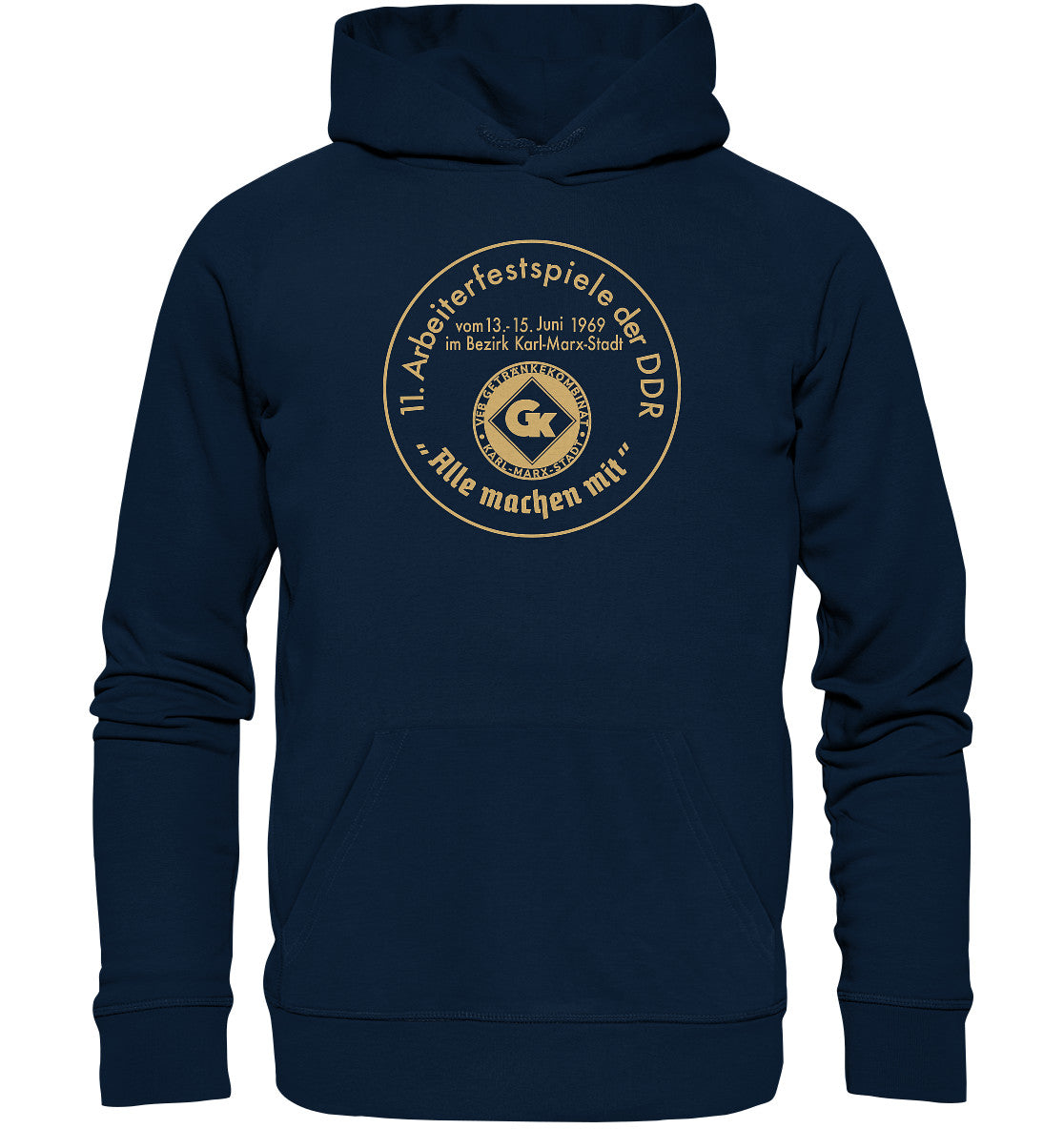 DDR Ostalgie Kapuze / Organic Hoodie Unisex • ARBEITERFESTSPIELE KARL-MARX-STADT