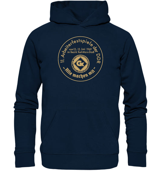DDR Ostalgie Kapuze / Organic Hoodie Unisex • ARBEITERFESTSPIELE KARL-MARX-STADT
