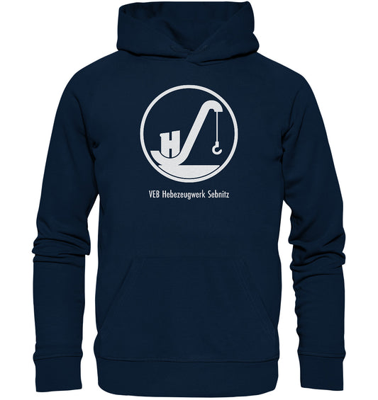 DDR Ostalgie Kapuze / Organic Hoodie Unisex • VEB HEBEZEUGWERK SEBNITZ