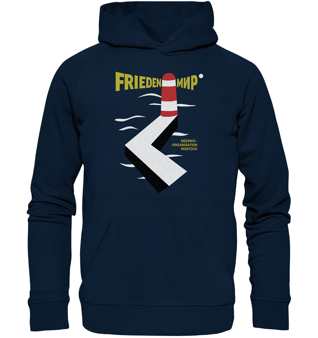 DDR Ostalgie Kapuze / Organic Hoodie Unisex • FRIEDEN - MIR - BEZIRKSORGANISATION ROSTOCK