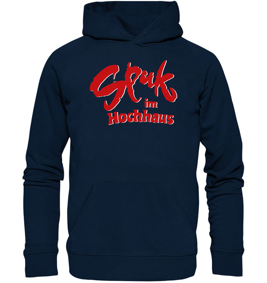 DDR Ostalgie Kapuze / Organic Hoodie Unisex • SPUK IM HOCHHAUS