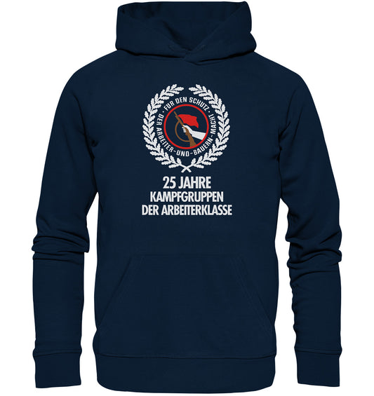 DDR Ostalgie Kapuze / Organic Hoodie Unisex • 25 JAHRE KAMPFGRUPPEN 1978