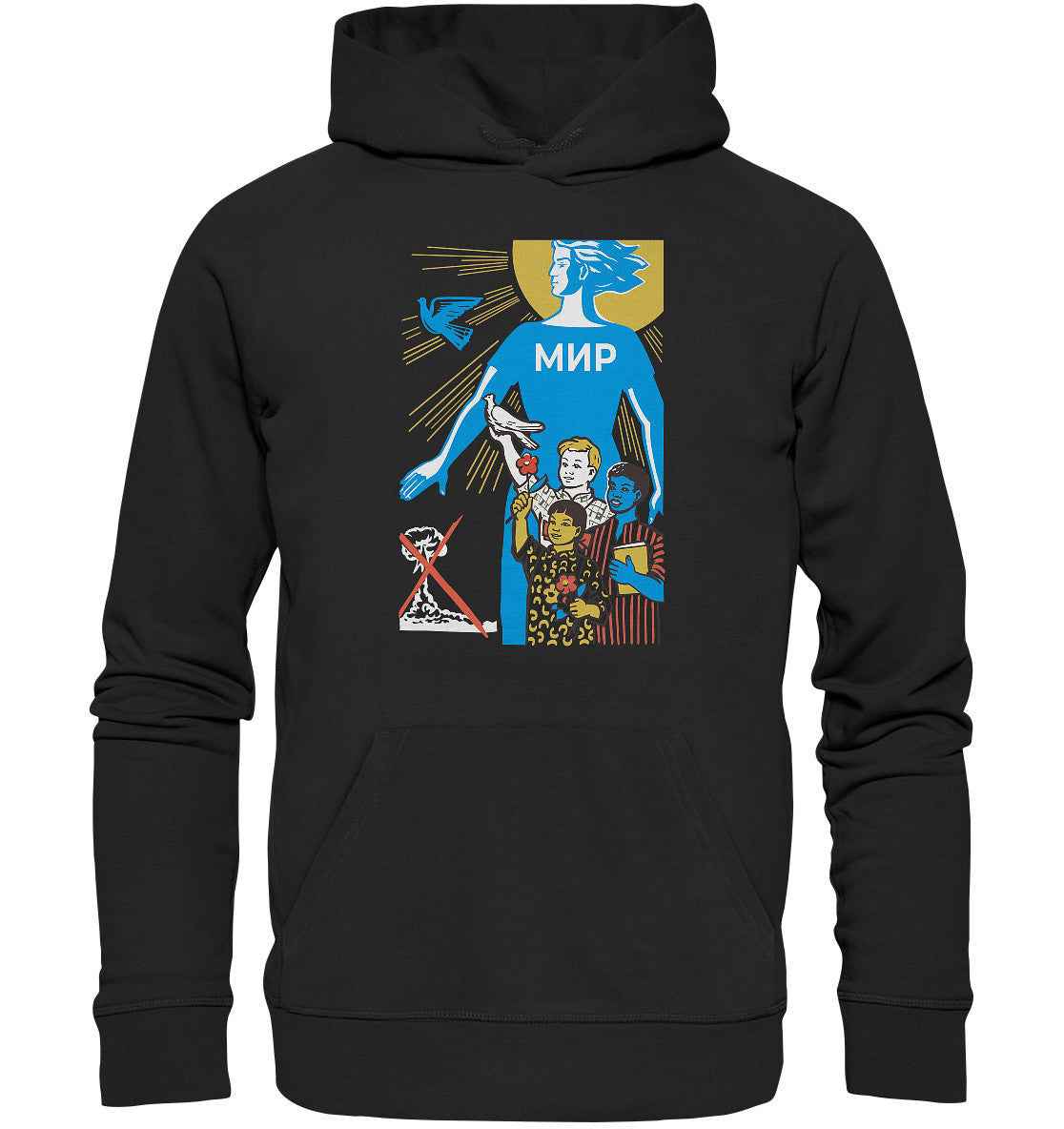 DDR Ostalgie Kapuze / Organic Hoodie Unisex • MIR - FRIEDEN (ORIGINAL-PLAKAT)