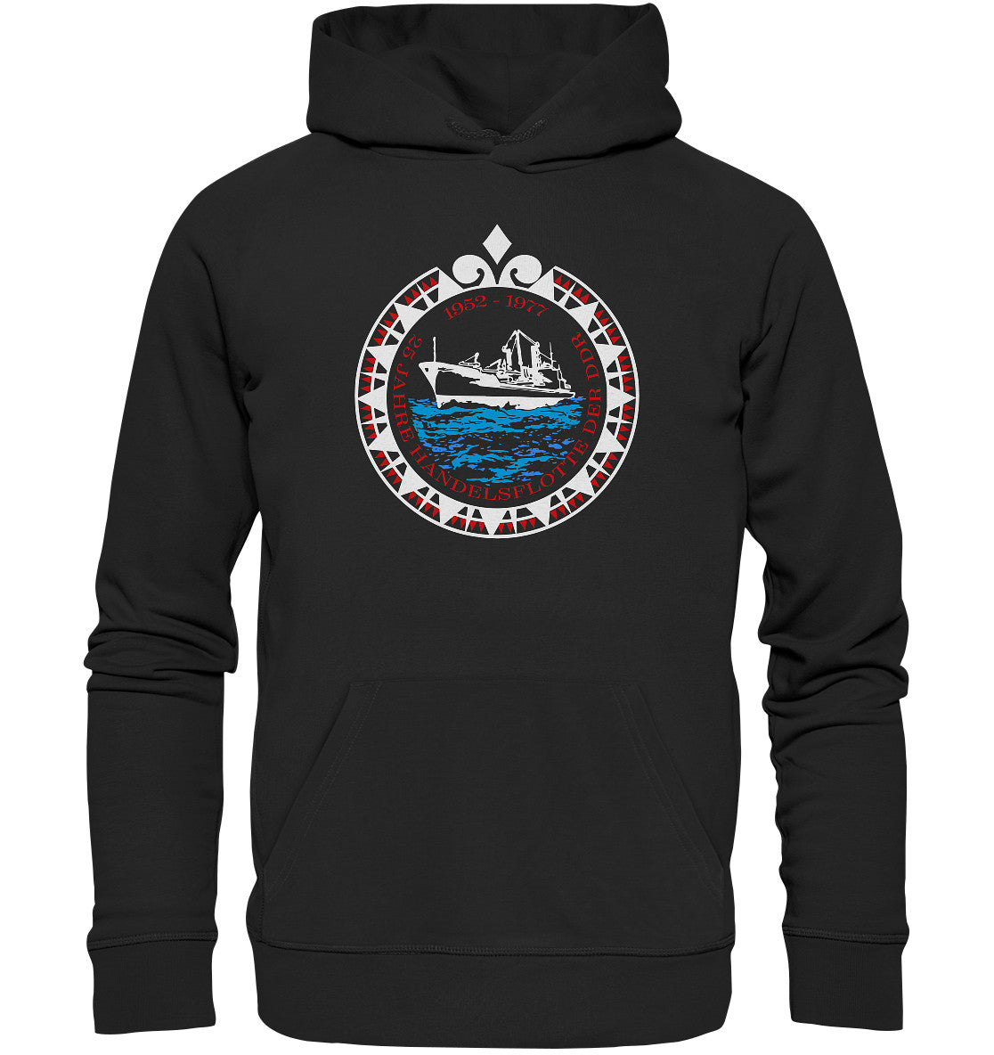 DDR Ostalgie Kapuze / Organic Hoodie Unisex • 25 JAHRE HANDELSFLOTTE DER DDR - dunkel