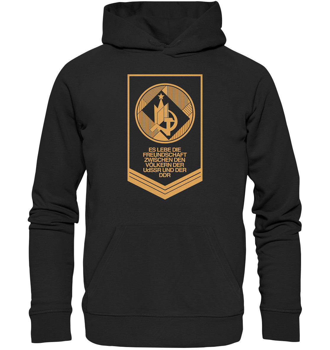 DDR Ostalgie Kapuze / Organic Hoodie Unisex • FREUNDSCHAFT UDSSR - DDR