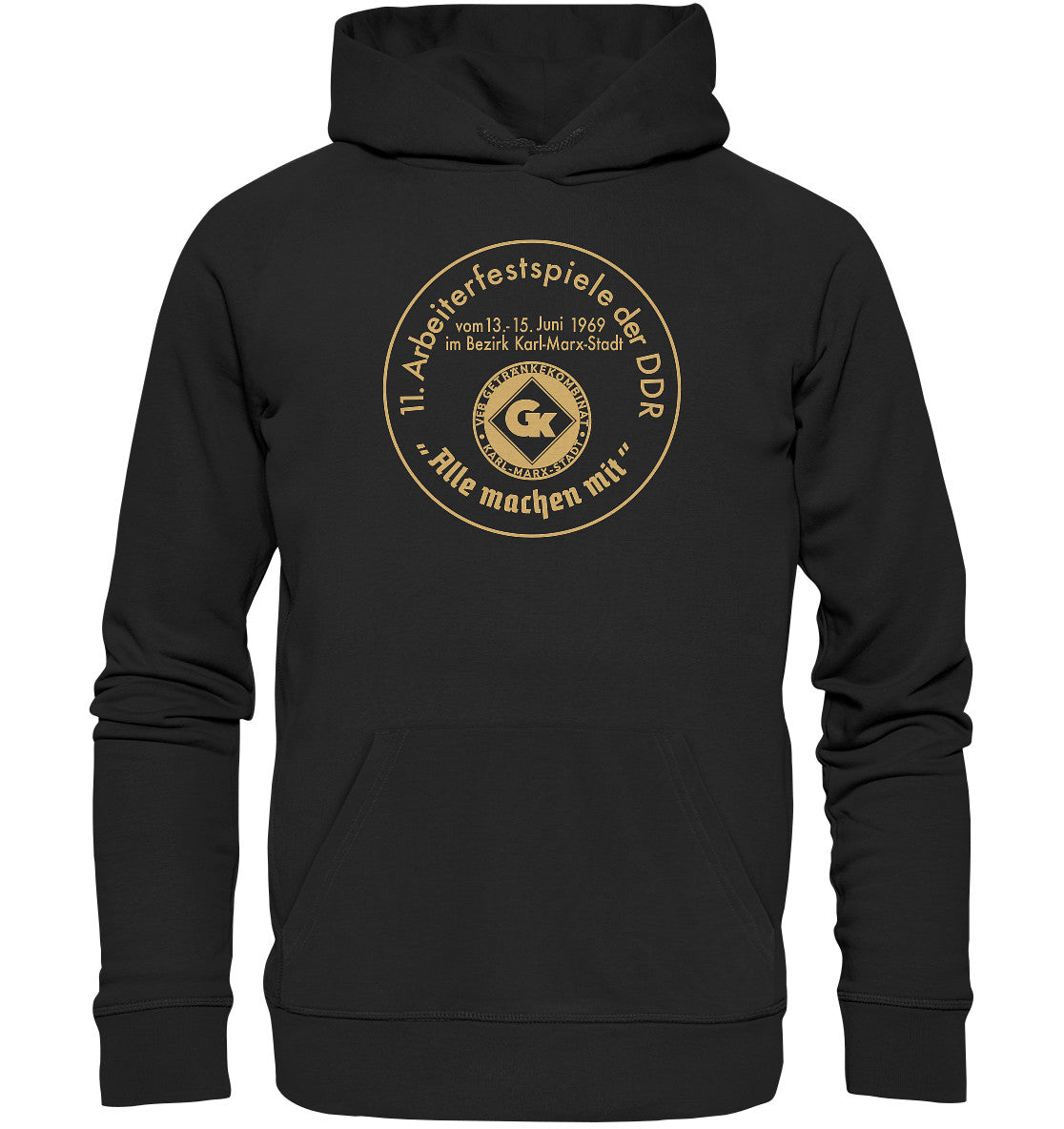 DDR Ostalgie Kapuze / Organic Hoodie Unisex • ARBEITERFESTSPIELE KARL-MARX-STADT