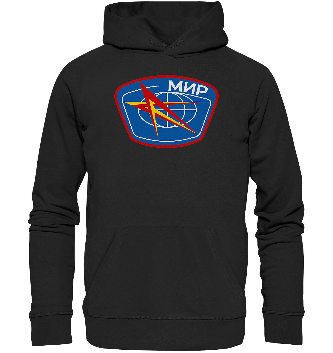 DDR Ostalgie Kapuze / Organic Hoodie Unisex • MIR - KOSMONAUTEN-BADGE