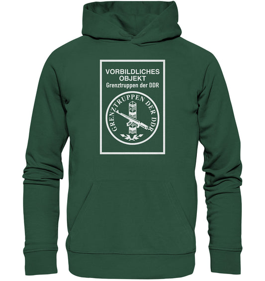 DDR Ostalgie Kapuze / Organic Hoodie Unisex • VORBILDLICHES OBJEKT - GRENZTRUPPEN DER DDR
