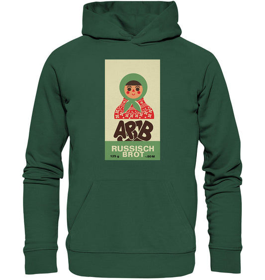 DDR Ostalgie Kapuze / Organic Hoodie Unisex • RUSSISCH BROT