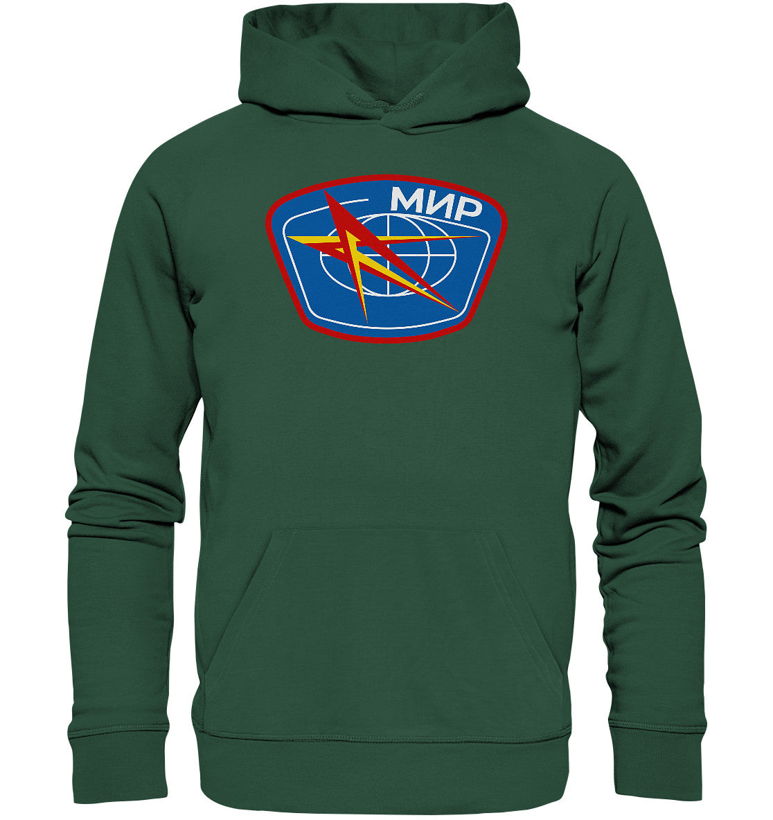 DDR Ostalgie Kapuze / Organic Hoodie Unisex • MIR - KOSMONAUTEN-BADGE