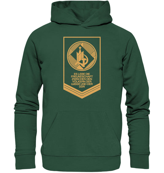 DDR Ostalgie Kapuze / Organic Hoodie Unisex • FREUNDSCHAFT UDSSR - DDR