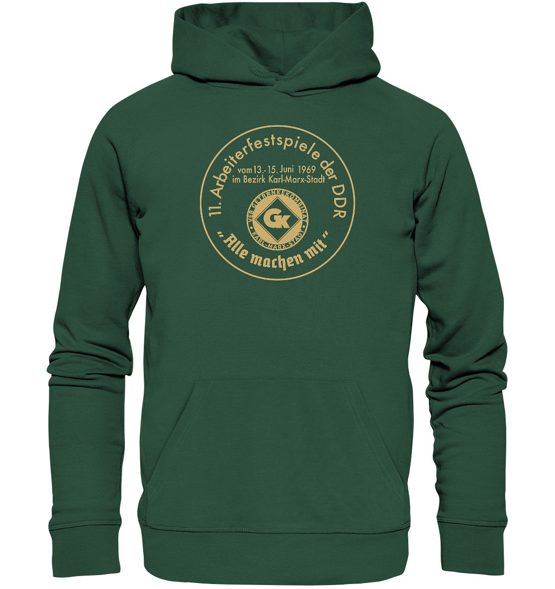 DDR Ostalgie Kapuze / Organic Hoodie Unisex • ARBEITERFESTSPIELE KARL-MARX-STADT