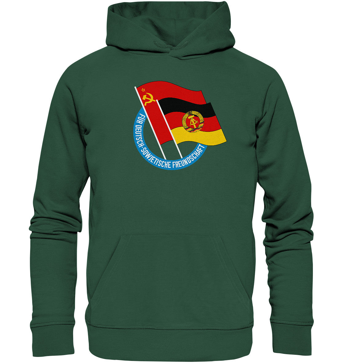 DDR Ostalgie Kapuze / Organic Hoodie Unisex • DEUTSCH SOWJETISCHE FREUNDSCHAFT - dunkel