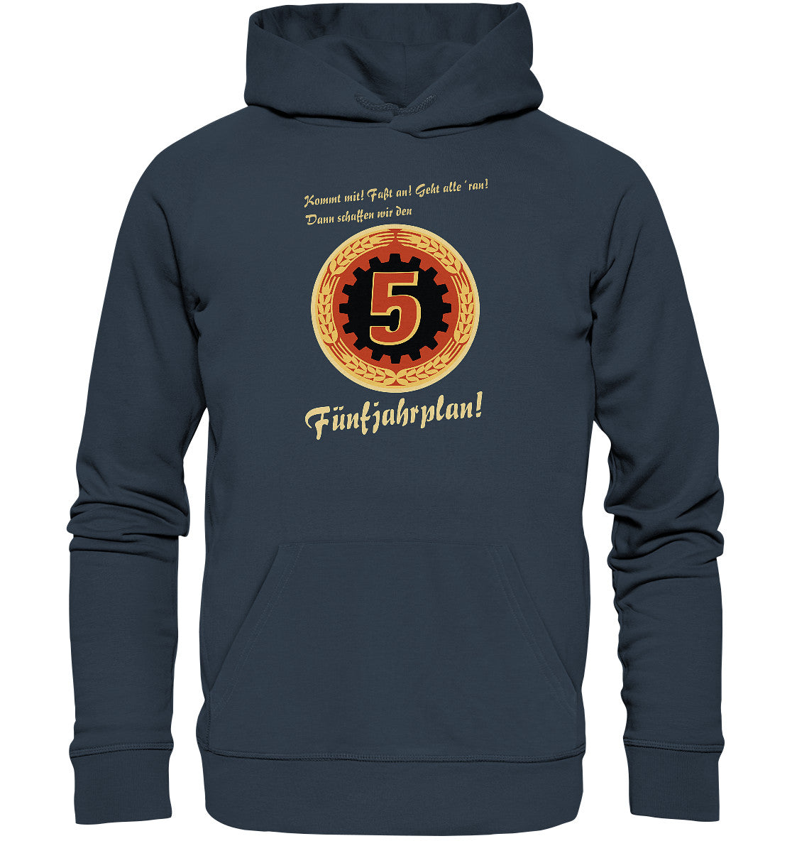 DDR Ostalgie Kapuze / Organic Hoodie Unisex • FÜNFJAHRPLAN