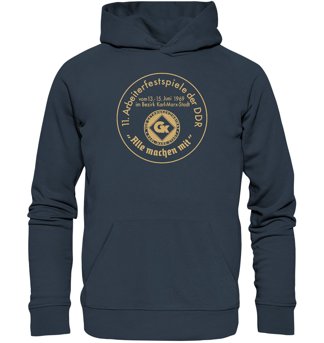 DDR Ostalgie Kapuze / Organic Hoodie Unisex • ARBEITERFESTSPIELE KARL-MARX-STADT