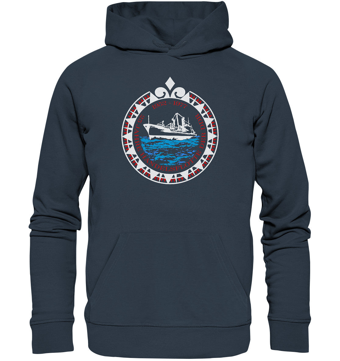 DDR Ostalgie Kapuze / Organic Hoodie Unisex • 25 JAHRE HANDELSFLOTTE DER DDR - dunkel