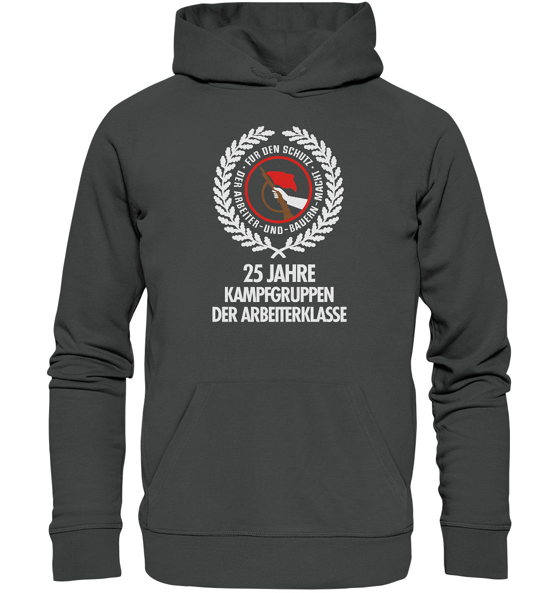 DDR Ostalgie Kapuze / Organic Hoodie Unisex • 25 JAHRE KAMPFGRUPPEN 1978