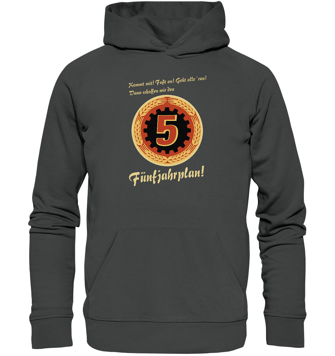DDR Ostalgie Kapuze / Organic Hoodie Unisex • FÜNFJAHRPLAN