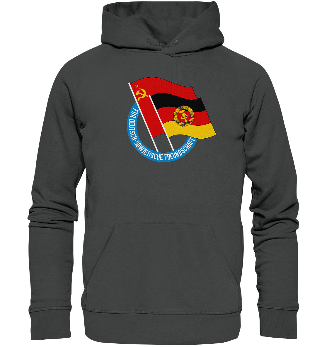 DDR Ostalgie Kapuze / Organic Hoodie Unisex • DEUTSCH SOWJETISCHE FREUNDSCHAFT - dunkel