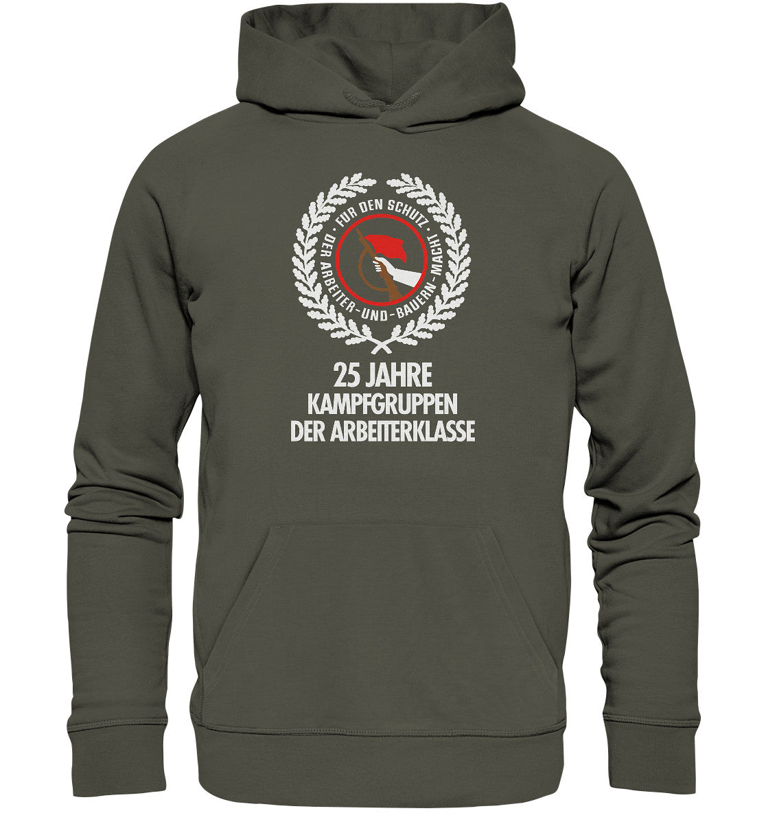 DDR Ostalgie Kapuze / Organic Hoodie Unisex • 25 JAHRE KAMPFGRUPPEN 1978