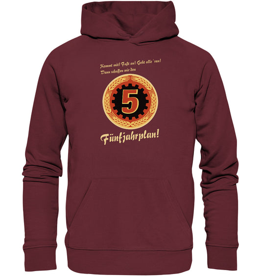 DDR Ostalgie Kapuze / Organic Hoodie Unisex • FÜNFJAHRPLAN