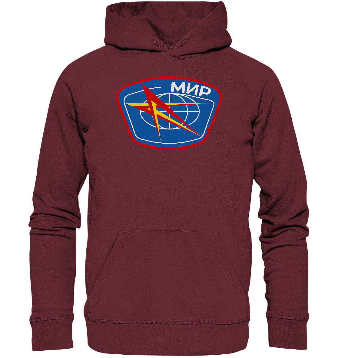 DDR Ostalgie Kapuze / Organic Hoodie Unisex • MIR - KOSMONAUTEN-BADGE