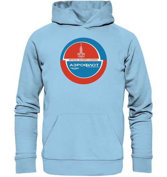 DDR Ostalgie Kapuze / Organic Hoodie Unisex • AEROFLOT SOVIET AIRLINES