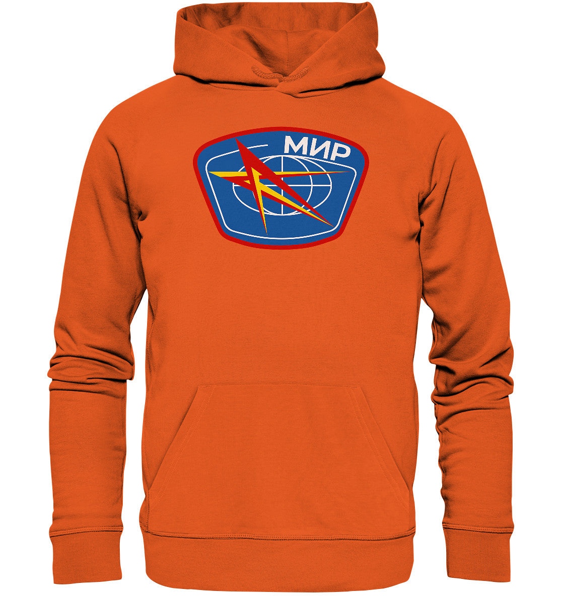 DDR Ostalgie Kapuze / Organic Hoodie Unisex • MIR - KOSMONAUTEN-BADGE