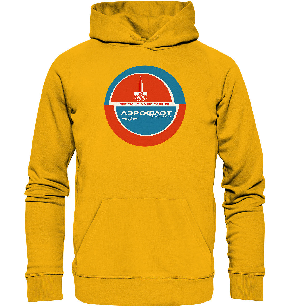 DDR Ostalgie Kapuze / Organic Hoodie Unisex • AEROFLOT SOVIET AIRLINES