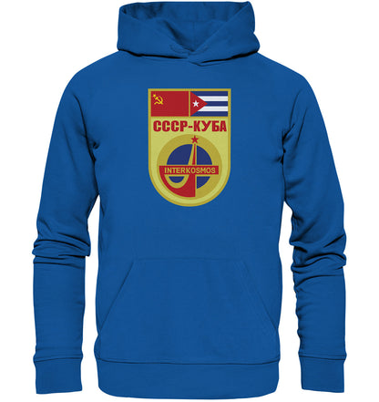 DDR Ostalgie Kapuze / Organic Hoodie Unisex • INTERKOSMOS CCCP KUBA WIMPEL