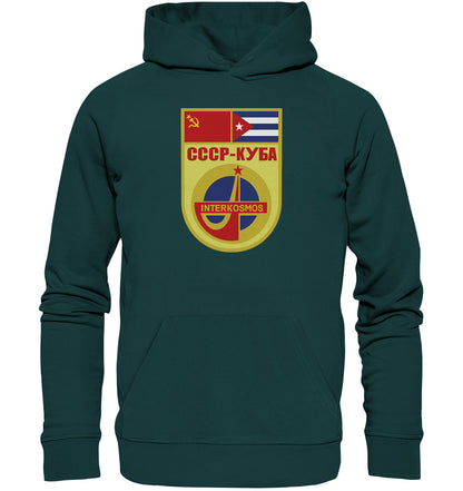 DDR Ostalgie Kapuze / Organic Hoodie Unisex • INTERKOSMOS CCCP KUBA WIMPEL