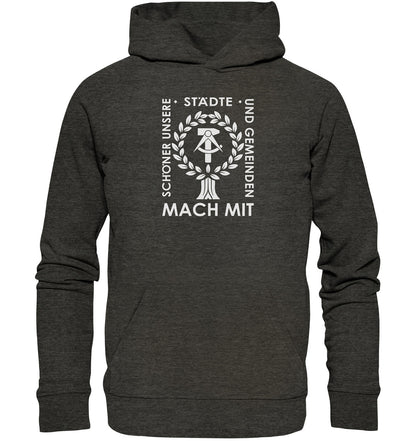 DDR Ostalgie Kapuze / Organic Hoodie Unisex • SCHÖNER UNSERE STÄDTE - DUNKEL