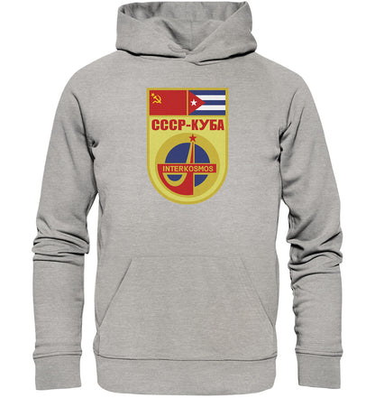DDR Ostalgie Kapuze / Organic Hoodie Unisex • INTERKOSMOS CCCP KUBA WIMPEL