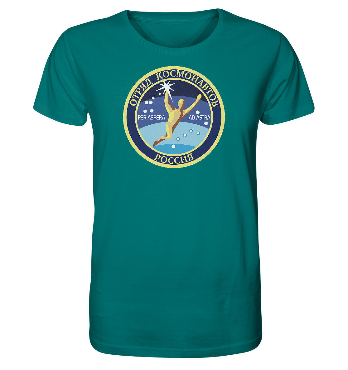 ORGANIC BIO SHIRT UNISEX • MIR KOSMONAUT - PER ASPERA AD ASTRA