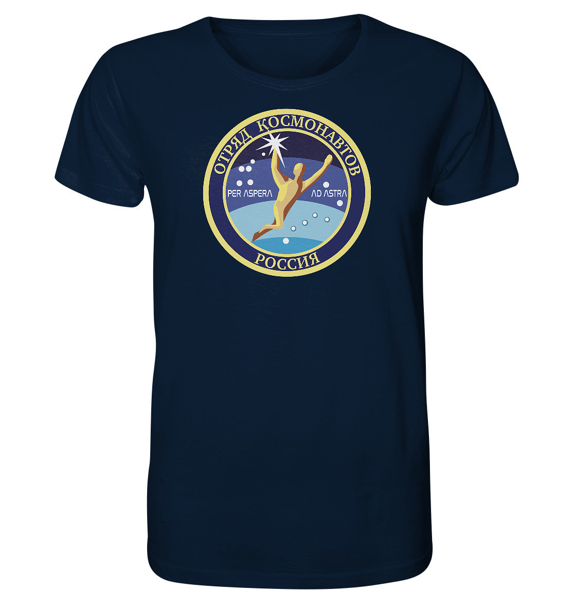 ORGANIC BIO SHIRT UNISEX • MIR KOSMONAUT - PER ASPERA AD ASTRA