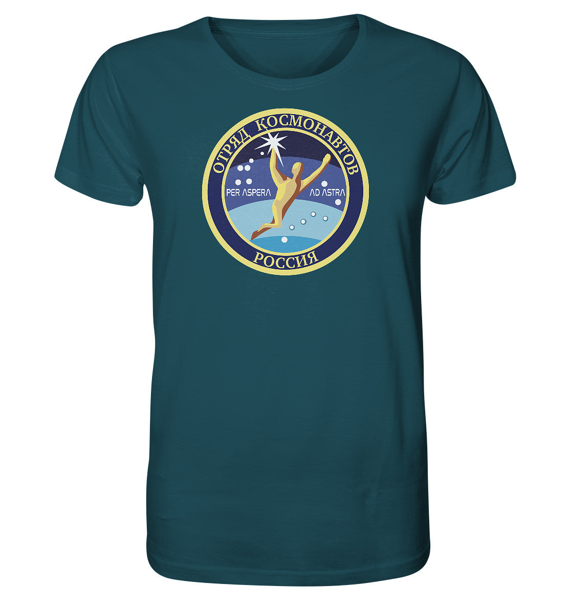 ORGANIC BIO SHIRT UNISEX • MIR KOSMONAUT - PER ASPERA AD ASTRA